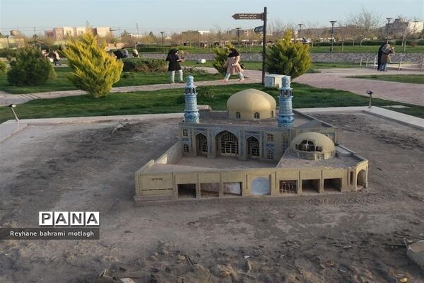 بوستان مینیاتوری مشهد محلی برای دیدن مراکز دیدنی و تاریخی ایران