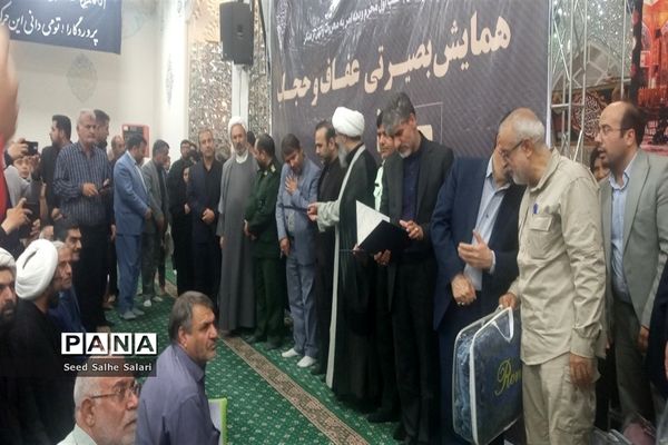 گردهمایی بصیرتی عفاف و حجاب در کاشمر