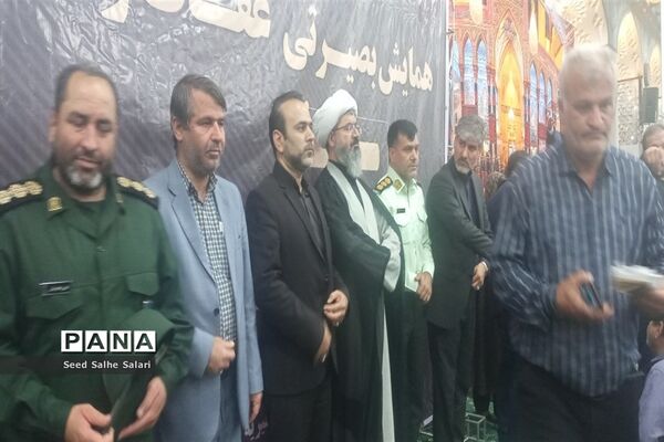 گردهمایی بصیرتی عفاف و حجاب در کاشمر