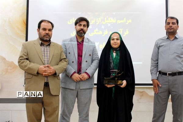 مراسم تجلیل وتقدیر از برگزیدگان مسابقات قرآن، عترت و نماز و فرهنگی هنری دانش‌آموزان دختر مقطع ابتدایی کاشمر