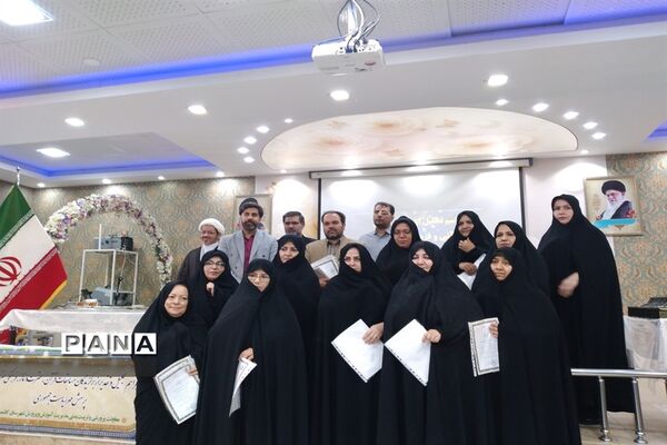 مراسم تجلیل وتقدیر از برگزیدگان مسابقات قرآن، عترت و نماز و فرهنگی هنری دانش‌آموزان دختر مقطع ابتدایی کاشمر