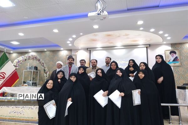 مراسم تجلیل وتقدیر از برگزیدگان مسابقات قرآن، عترت و نماز و فرهنگی هنری دانش‌آموزان دختر مقطع ابتدایی کاشمر
