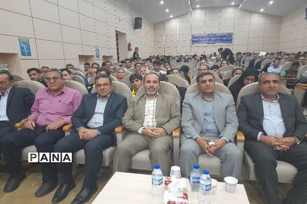 المپیادورزشی مدارس استعدادهای درخشان