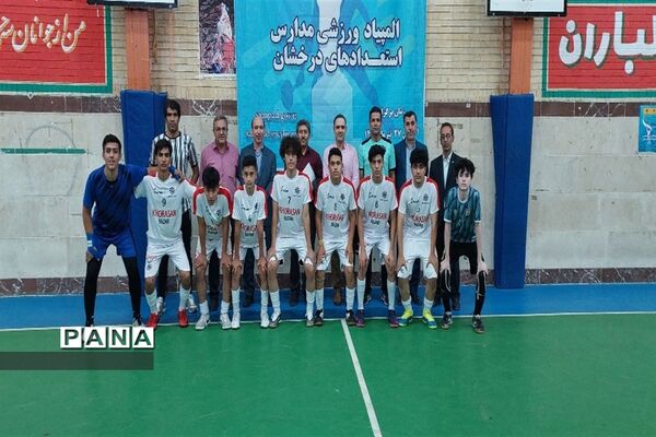 المپیادورزشی مدارس استعدادهای درخشان