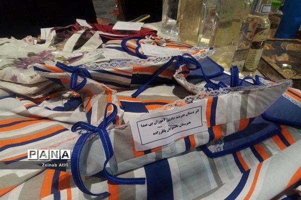 حضور پرشور دانش‌آموزان و بانوان فرهنگی در رویداد سما