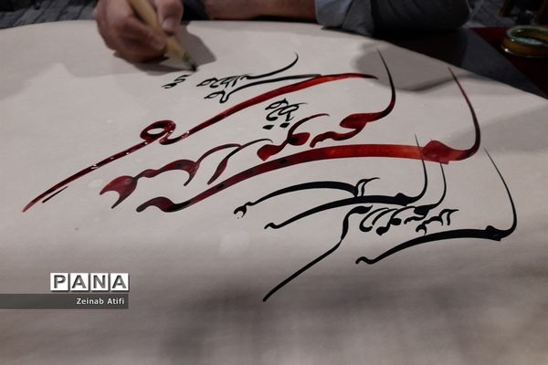 حضور پرشور دانش‌آموزان و بانوان فرهنگی در رویداد سما