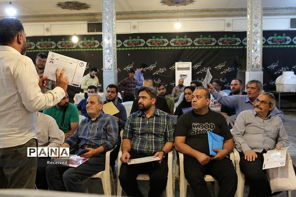 بیست و یکمین رویداد فرهنگی «عطر سیب»