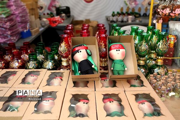 بیست و یکمین رویداد فرهنگی «عطر سیب»