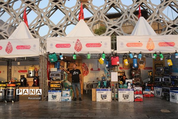 بیست و یکمین رویداد فرهنگی «عطر سیب»