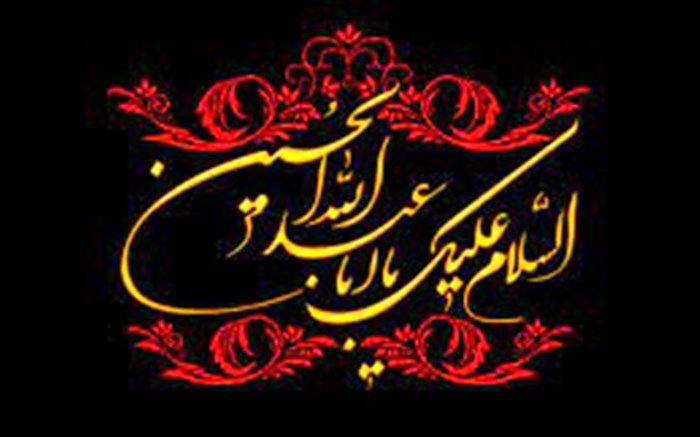 شهر بیرجند در روزهای آغازین ماه محرم/ فیلم