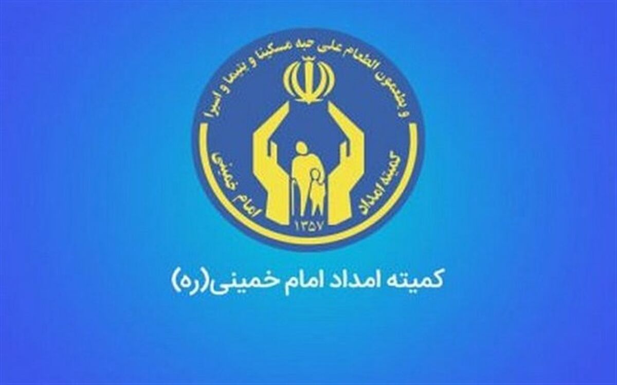 اعلام روش‌های مشارکت مردم نیکوکار در طرح اطعام و احسان حسینی