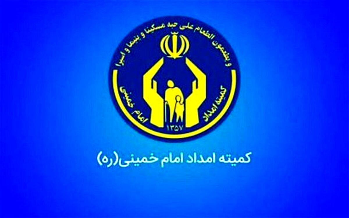 اعلام روش‌های مشارکت مردم نیکوکار در طرح اطعام و احسان حسینی