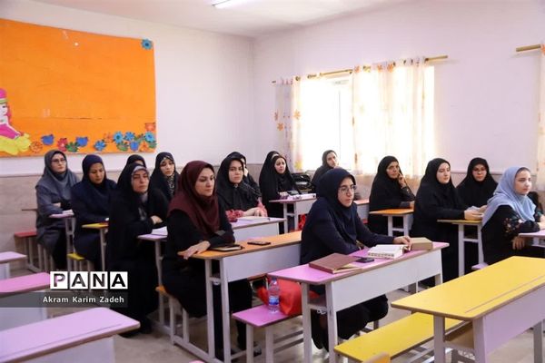 اجرای طرح اتقان جهت آموزگاران دوره ابتدایی آموزش و پرورش اسلامشهر