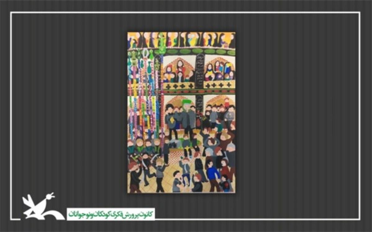 نمایشگاه  آثار منتخب نقاشی و عکاسی با موضوع «محرم» در کانون