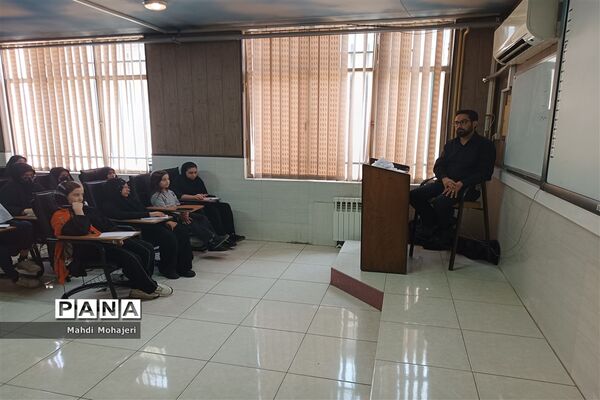 کارگاه آموزشی خبرگزاری پانا