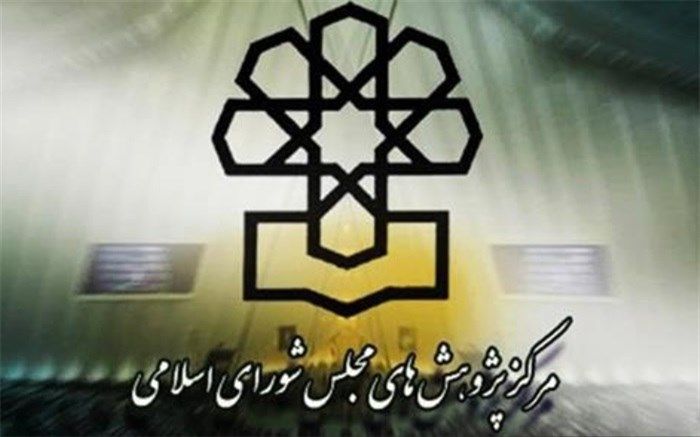 فراخوان جایزه ملی قانون