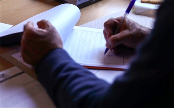 رأی کمیته انضباطی فدراسیون والیبال برای محمد بربست