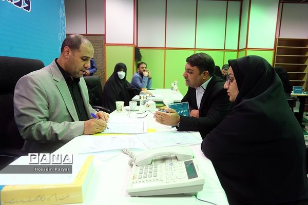 ملاقات مردمی وزیر آموزش و پرورش