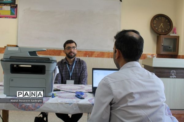 بازدید مسئولان اداره‌کل آموزش و پرورش استان بوشهر  از کانون‌های ارزیابی آزمون استخدامی