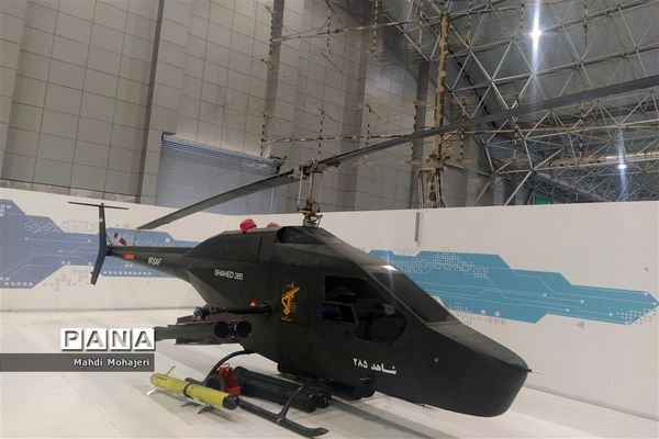 اردوی راهیان پیشرفت دانش‌آموزی