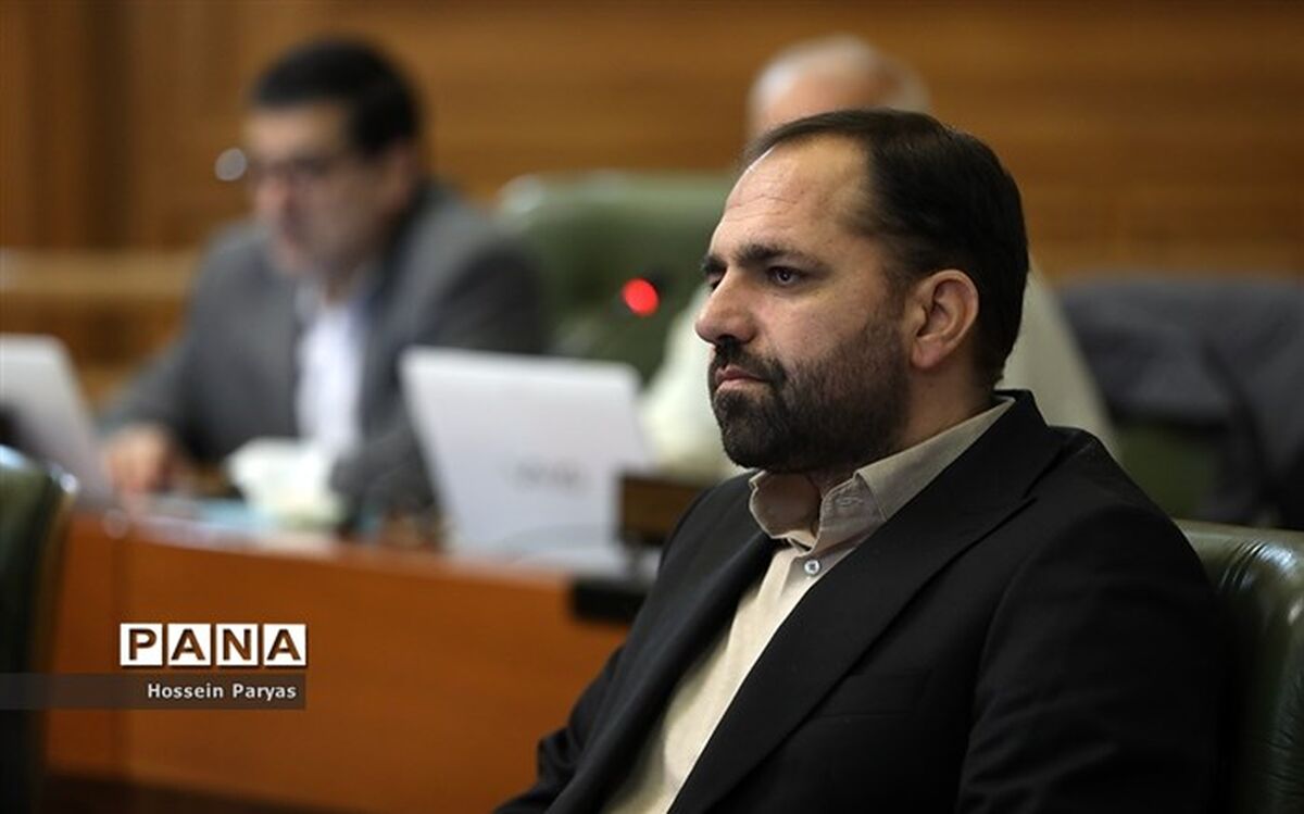 ضرورت مشارکت مردمی در اداره شهر تهران