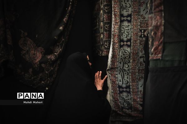 تکیه سادات اخوی