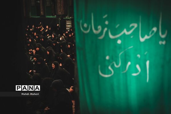 تکیه سادات اخوی