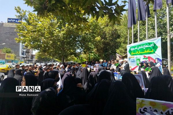 اجتماع بزرگ دانش‌آموزی عاشقان قرآن در کاشمر