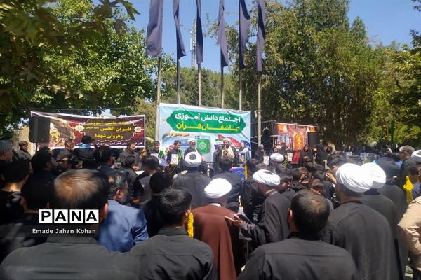 اجتماع دانش‌آموزی عاشقان قرآن در کاشمر