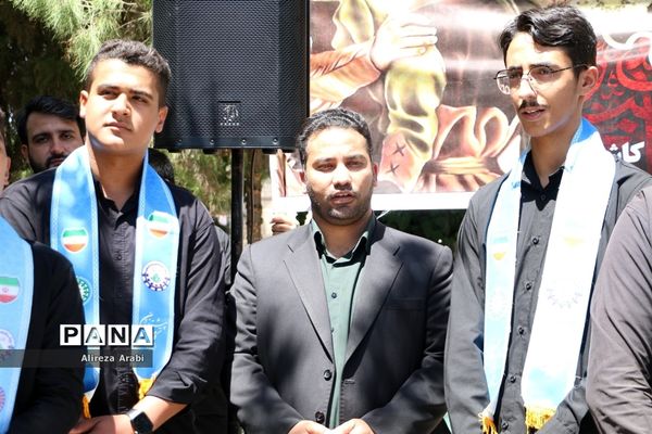 اجتماع دانش‌آموزی عاشقان قرآن در کاشمر