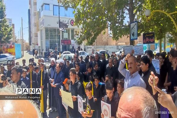 اجتماع دانش‌آموزی عاشقان قرآن در کاشمر