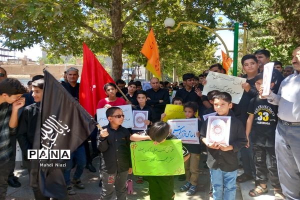 اجتماع دانش‌آموزی عاشقان قرآن در کاشمر