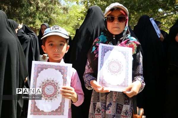 اجتماع دانش‌آموزی عاشقان قرآن در کاشمر