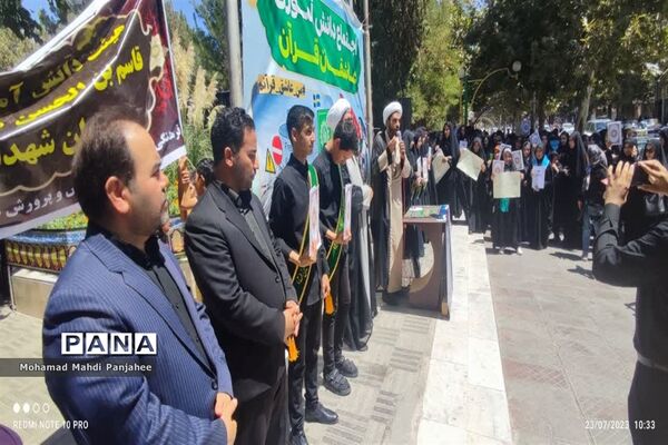 اجتماع دانش‌آموزی عاشقان قرآن در کاشمر