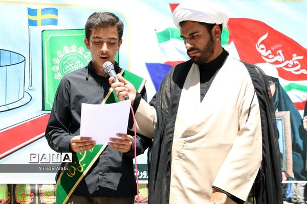 اجتماع دانش‌آموزی عاشقان قرآن در کاشمر