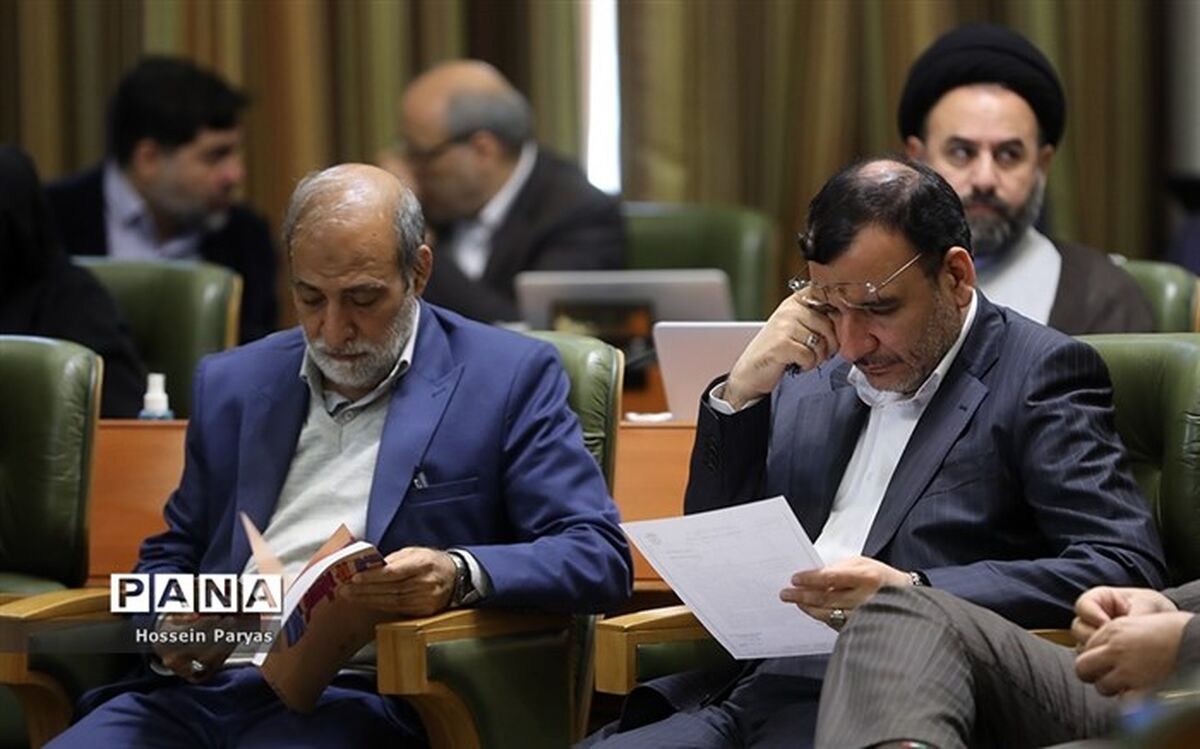 بررسی گزارش حسابرسی مالی شرکت توسعه مجتمع‌های ایستگاهی مترو