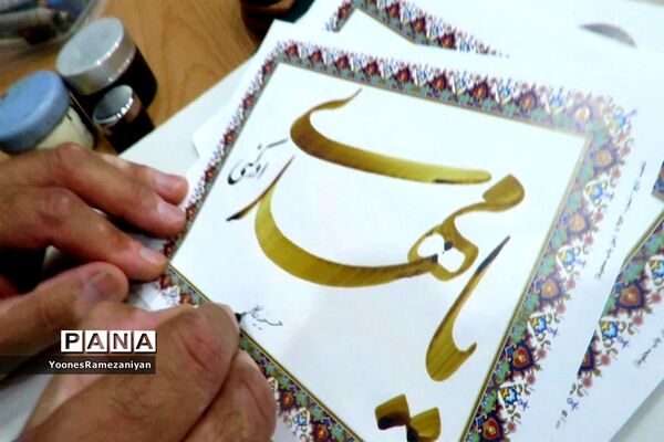 فعالیت‌های فوق‌برنامه در هیات دانش‌آموزی خلیل‌آباد