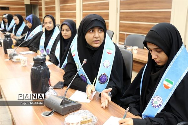 نشست هم‌اندیشی عفاف وحجاب  سازمان دانش‌آموزی خراسان رضوی تیر۱۴۰۲