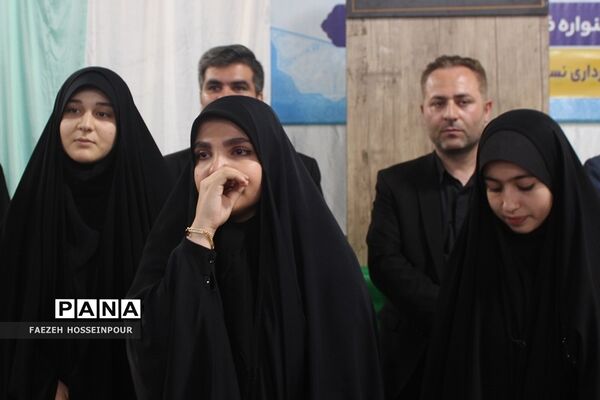 آیین تجلیل از دانش‌آموزان و فرهنگیان برگزیده مسابقات قرآنی و فرهنگی هنری بهارستان‌۲