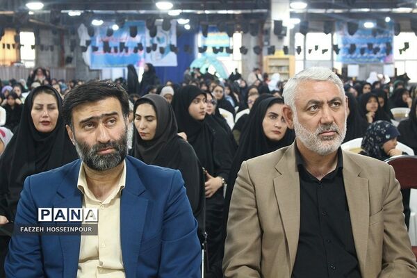 آیین تجلیل از دانش‌آموزان و فرهنگیان برگزیده مسابقات قرآنی و فرهنگی هنری بهارستان‌۲
