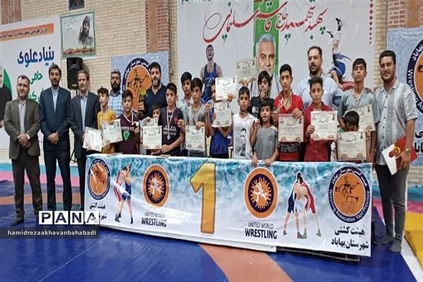 برگزاری مسابقات کشتی چند‌جانبه بین استانی  جام شهید قاسم سلیمانی در بهاباد