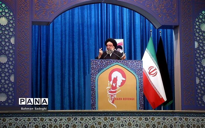 نماز جمعه تهران به امامت آیت‌الله خاتمی اقامه می‌شود