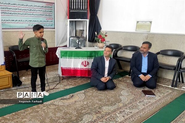 طرح پیوند مدرسه و مسجد با حضور رئیس آموزش و پرورش ناحیه ۵