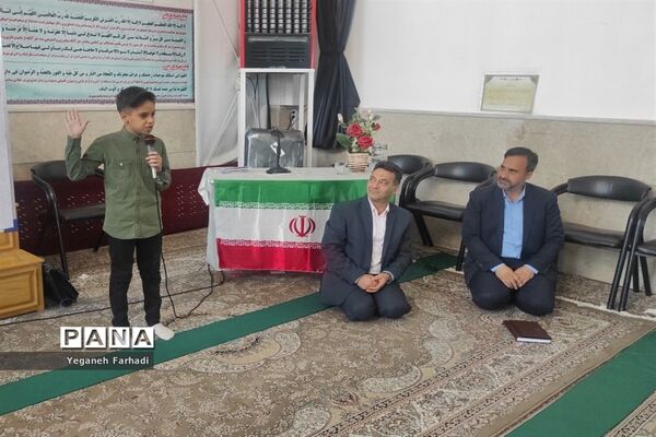طرح پیوند مدرسه و مسجد با حضور رئیس آموزش و پرورش ناحیه ۵