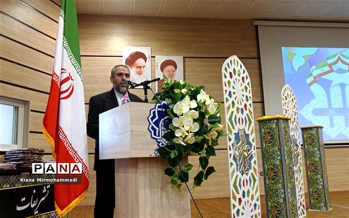 تجلیل از برگزیدگان مسابقات قرآنی و سفیران سلامت ناحیه 4