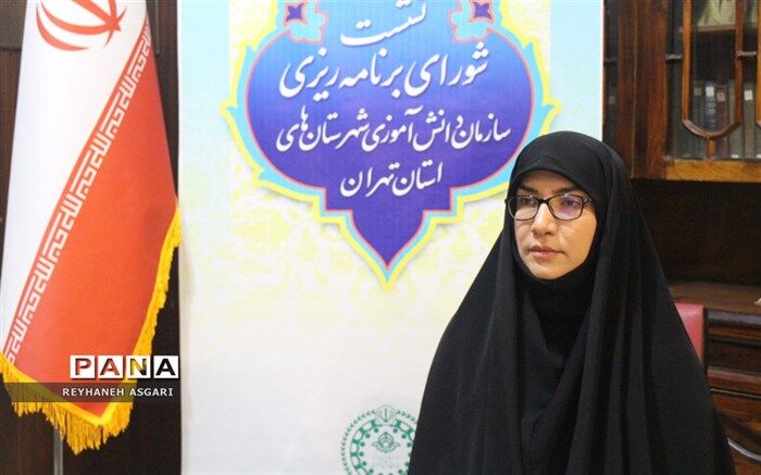 اجرای طرح دانش‌آموزان پشتیبان سوادیار در شهرستان‌های استان‌تهران