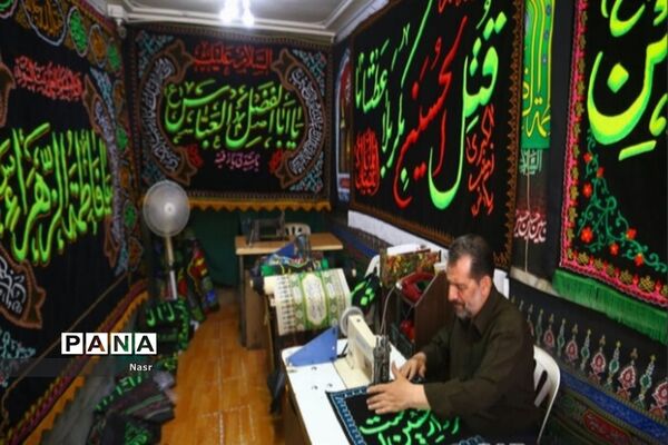 حال‌و‌هوای شهر اصفهان در شروع ماه محرم‌
