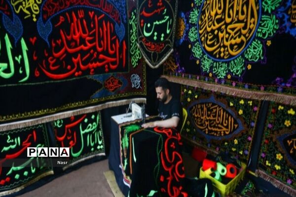 حال‌و‌هوای شهر اصفهان در شروع ماه محرم‌