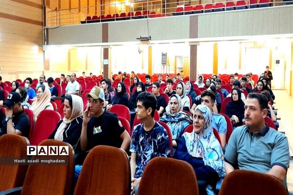 برگزاری همایش تحصیلی مسیریاب در ملارد