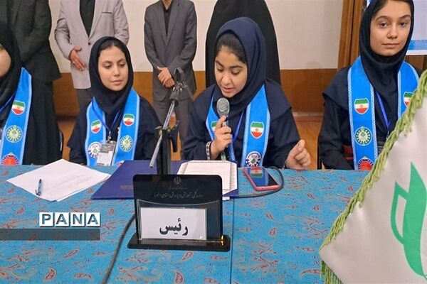 آیین افتتاحیه مجمع شورای دانش‌آموزی دختران استان البرز